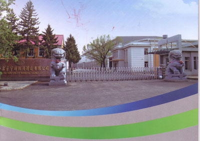 &#72;&#74;&#67;&#40644;&#37329;&#22478;